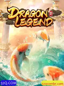Descubra o Mundo de DragonLegend: Aventura e Estratégia no 32Q.COM